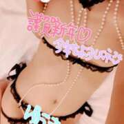 ヒメ日記 2026/01/06 22:33 投稿 ゆうき 多恋人倶楽部（山口）