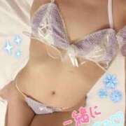 ヒメ日記 2026/01/09 15:30 投稿 ゆうき 多恋人倶楽部（山口）