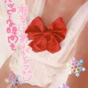 ヒメ日記 2026/01/11 00:30 投稿 ゆうき 多恋人倶楽部（山口）