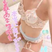 ヒメ日記 2026/01/14 00:30 投稿 ゆうき 多恋人倶楽部（山口）