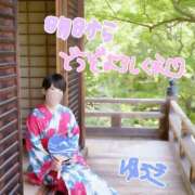 ヒメ日記 2026/08/20 22:15 投稿 ゆうき 多恋人倶楽部（山口）