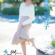 高島百合子(たかしまゆりこ) 久しぶりの出勤 九州熟女　熊本店