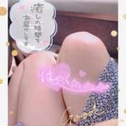 ヒメ日記 2025/06/20 11:06 投稿 三ツ谷 熟女の風俗最終章 新横浜店