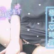 ヒメ日記 2025/08/20 15:16 投稿 三ツ谷 熟女の風俗最終章 新横浜店