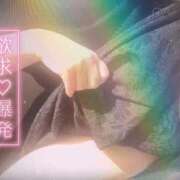 ヒメ日記 2025/12/06 18:04 投稿 三ツ谷 熟女の風俗最終章 新横浜店