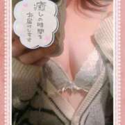 ヒメ日記 2025/12/12 18:06 投稿 三ツ谷 熟女の風俗最終章 新横浜店