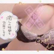 ヒメ日記 2025/12/20 15:50 投稿 三ツ谷 熟女の風俗最終章 新横浜店