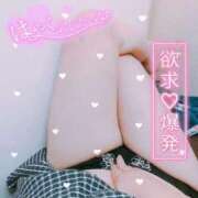 ヒメ日記 2026/01/12 13:01 投稿 三ツ谷 熟女の風俗最終章 新横浜店