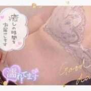 ヒメ日記 2026/02/14 10:36 投稿 三ツ谷 熟女の風俗最終章 新横浜店