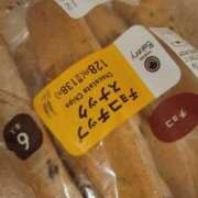 ヒメ日記 2025/01/07 19:50 投稿 ちい アムールクリスタル