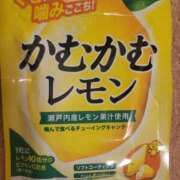 ヒメ日記 2025/11/09 20:35 投稿 ちい アムールクリスタル