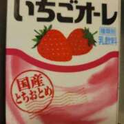 ちい 嬉しい アムールクリスタル