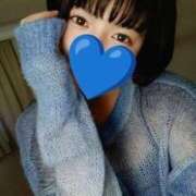 るい 今年最初の/// Gossip girl成田店