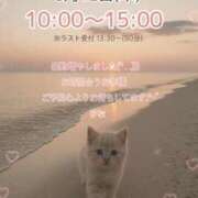 ヒメ日記 2025/06/10 16:55 投稿 りな 池袋デリヘル倶楽部