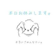 ヒメ日記 2025/07/11 07:55 投稿 りな 池袋デリヘル倶楽部
