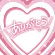 ヒメ日記 2024/12/16 22:57 投稿 小鳥遊 こと 頂-ITADAKI-