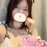 ヒメ日記 2024/12/19 02:52 投稿 奥村 おとなのわいせつ倶楽部 本厚木店