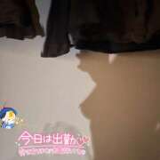 ヒメ日記 2025/01/08 13:55 投稿 奥村 おとなのわいせつ倶楽部 本厚木店