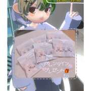 ヒメ日記 2025/02/12 23:03 投稿 奥村 おとなのわいせつ倶楽部 本厚木店