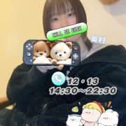 ヒメ日記 2025/03/09 03:31 投稿 奥村 おとなのわいせつ倶楽部 本厚木店