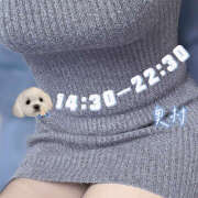 ヒメ日記 2025/03/18 20:45 投稿 奥村 おとなのわいせつ倶楽部 本厚木店