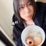 ヒメ日記 2026/01/07 21:18 投稿 奥村 おとなのわいせつ倶楽部 本厚木店