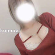 ヒメ日記 2026/03/11 00:43 投稿 奥村 おとなのわいせつ倶楽部 本厚木店