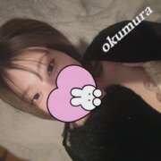 ヒメ日記 2026/03/13 18:23 投稿 奥村 おとなのわいせつ倶楽部 本厚木店