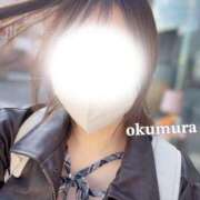 ヒメ日記 2026/03/17 23:05 投稿 奥村 おとなのわいせつ倶楽部 本厚木店