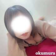 ヒメ日記 2026/04/01 20:02 投稿 奥村 おとなのわいせつ倶楽部 本厚木店