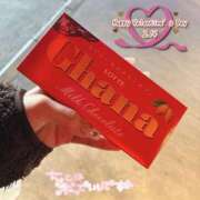 ヒメ日記 2025/02/14 18:11 投稿 琴葉（ことは） エスペランサ新館