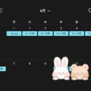 ヒメ日記 2025/03/26 22:10 投稿 琴葉（ことは） エスペランサ新館