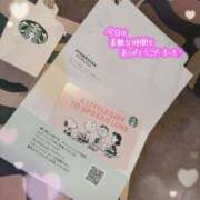 ヒメ日記 2025/04/05 21:19 投稿 琴葉（ことは） エスペランサ新館