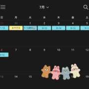 ヒメ日記 2025/06/29 18:10 投稿 琴葉（ことは） エスペランサ新館