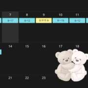 ヒメ日記 2025/07/07 20:50 投稿 琴葉（ことは） エスペランサ新館