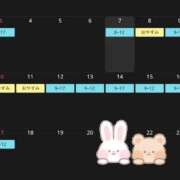 ヒメ日記 2025/08/07 21:09 投稿 琴葉（ことは） エスペランサ新館