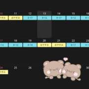 ヒメ日記 2025/08/13 21:49 投稿 琴葉（ことは） エスペランサ新館