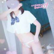 ヒメ日記 2025/11/05 09:59 投稿 琴葉（ことは） エスペランサ新館