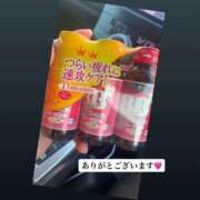 ヒメ日記 2025/12/04 16:00 投稿 ほのか 脱がされたい人妻 木更津店