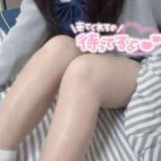 ヒメ日記 2025/02/07 13:52 投稿 みちか 山梨　風俗　デリヘル　 『ラブ＆ピース学園』