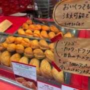 ヒメ日記 2024/04/04 14:00 投稿 あおい BonBonBon！池袋店