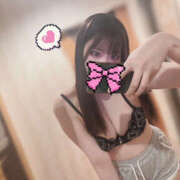 にこ とくべつ♡♡ NEW GENERATION