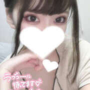 にこ 早く会ってぎゅーしよ(∩¨∩)💕 NEW GENERATION