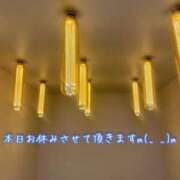 ヒメ日記 2024/04/15 09:13 投稿 ねむ 松戸角海老岩瀬店