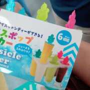 ヒメ日記 2025/05/21 15:57 投稿 れい 恋する人妻