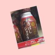 ヒメ日記 2025/01/22 10:19 投稿 真矢-まや【FG系列】 ほんつま 町田/相模原店