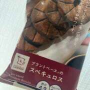 ヒメ日記 2025/02/24 14:00 投稿 真矢-まや【FG系列】 ほんつま 町田/相模原店