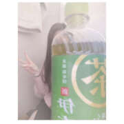 ヒメ日記 2025/06/03 16:04 投稿 真矢-まや【FG系列】 ほんつま 町田/相模原店