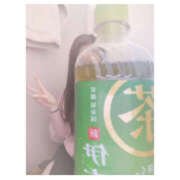 ヒメ日記 2025/09/04 22:14 投稿 真矢-まや【FG系列】 ほんつま 町田/相模原店