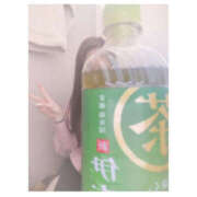 ヒメ日記 2025/11/18 09:30 投稿 真矢-まや【FG系列】 ほんつま 町田/相模原店